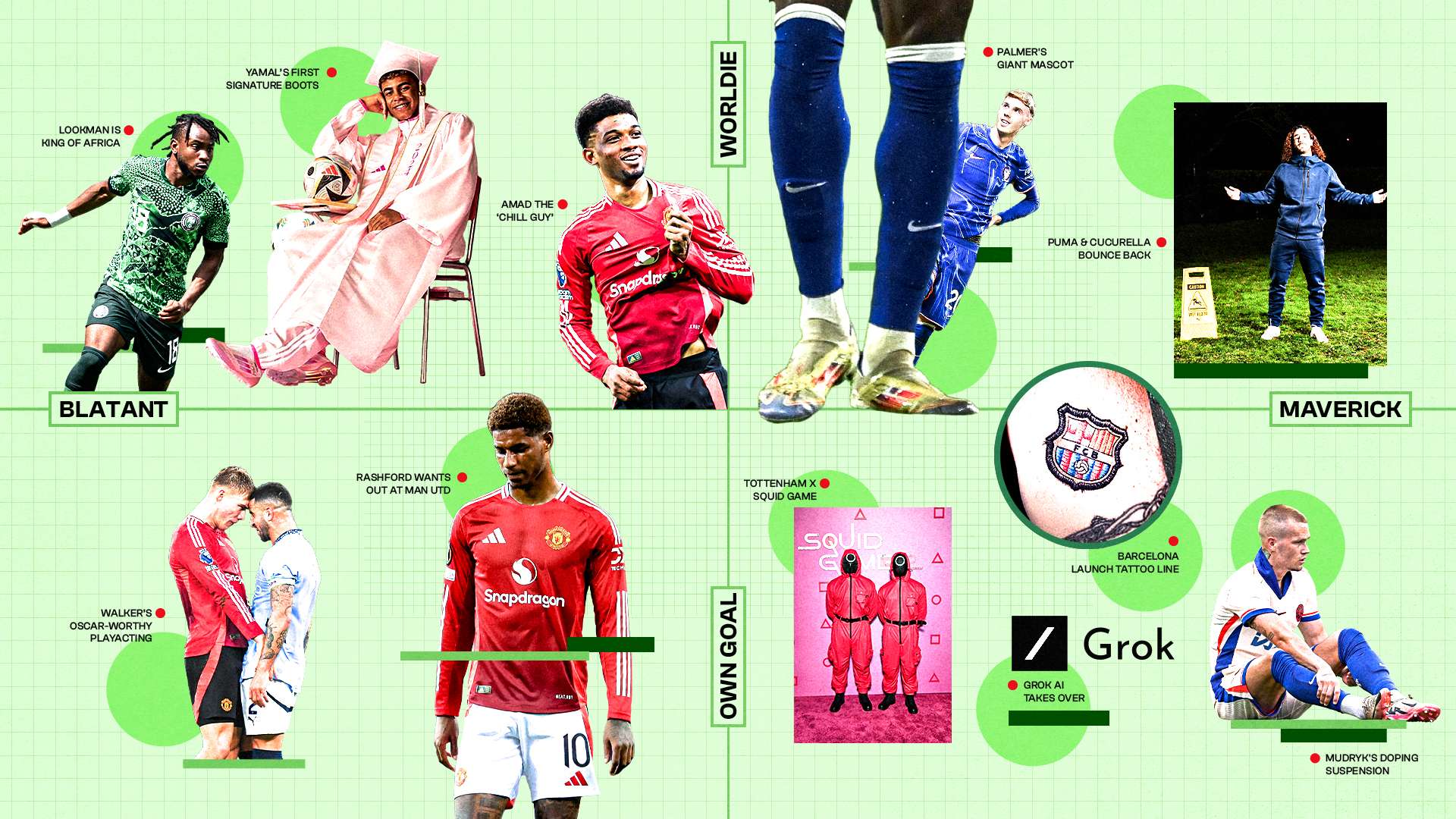 仅是音乐的 仅是音乐的